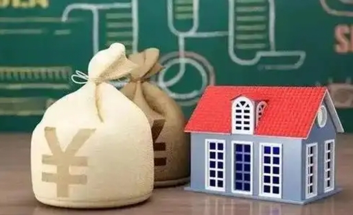汝州公积金能取出来花吗（公积金能拿出来花么）